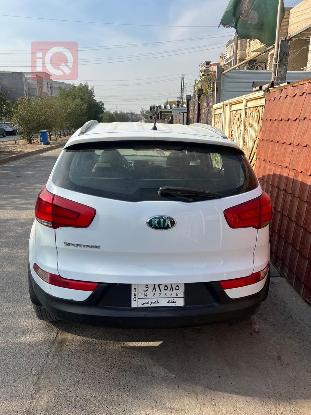 كيا سبورتاج